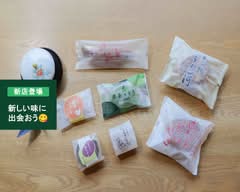 みのかも金蝶堂