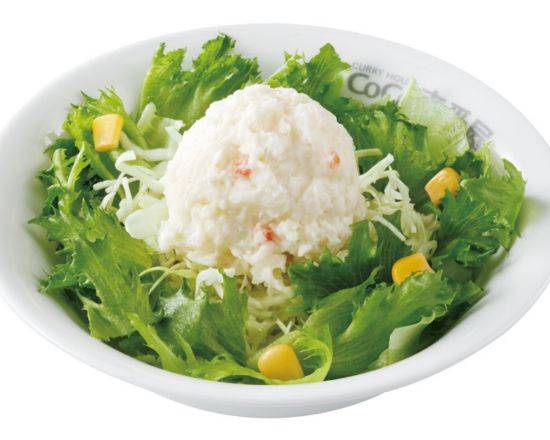 ポテトサラダ（セット） Potato salad(set)