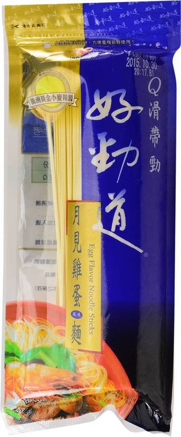 月見雞蛋風味麵