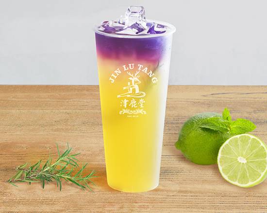迷鹿青檸茶
