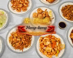 Hong Kong City (Gaztambide)