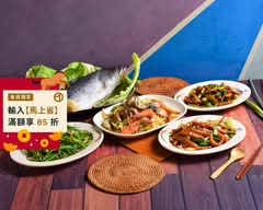 一炒難忘炒  飯麵 台中工學店