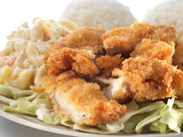 Mini Chicken Katsu