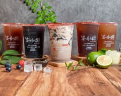 春和茶水攤 竹北店