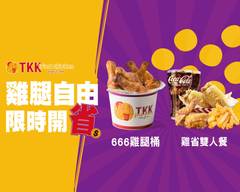 頂呱呱 台中漢口店