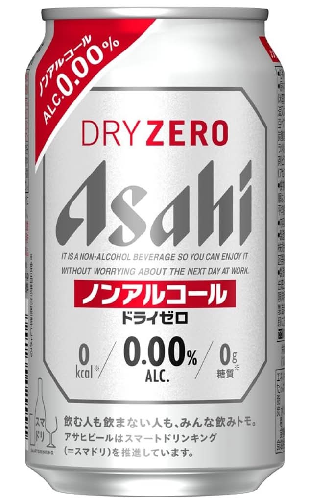 アサヒドライゼロ ノンアルコールビールテイスト飲料 (350mL)
