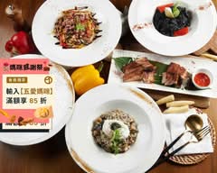 The Scent 餐酒館