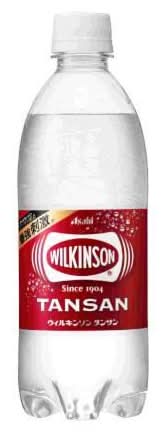 ウィルキンソン タンサン (500mL)