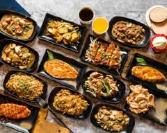 鐵食欣嚐 崇德店