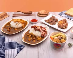 咖哩之家 丨加麵加飯加顆蛋不加價丨