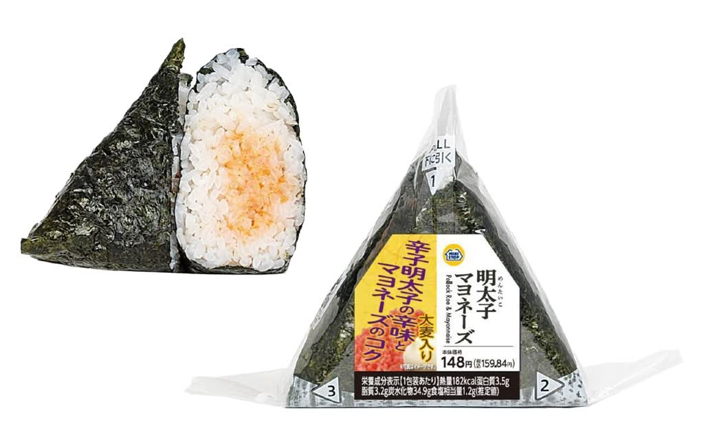 ◎手巻明太子マヨ（大麦入り）