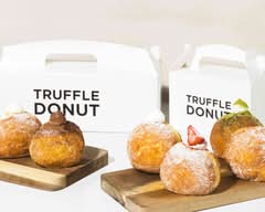 トリュフドーナツ勝どき店 TRUFFLE DONUT Kachidokiten