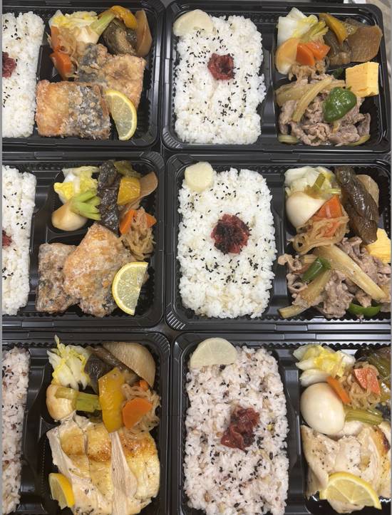 グルテンフリーお弁当専門店　グッドイーツ