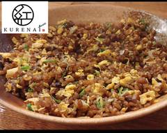 京風ブラックチャー�ハンが人気の 中華そば紅 ーチャーハン専門店ー Kyoto-style black fried rice is popular "KURENAI" -fried rice specialty store-