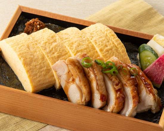 秘伝の出汁と伝統の職人技 若鶏の照り焼きのだし巻き弁当 Artisanal Broth Omelette & Chicken Teriyaki Bento Box