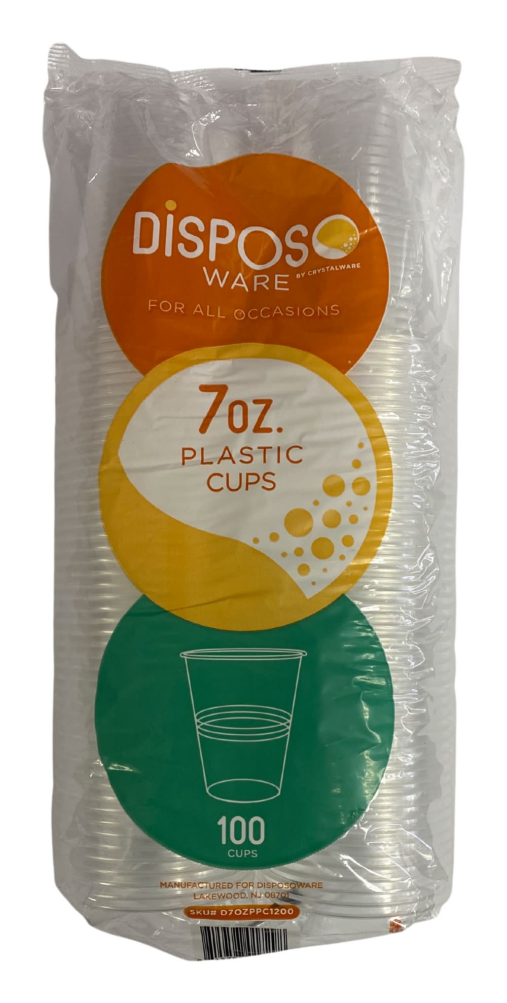 14 ounce glass tumblers CASCATA 14 oz Glass Tumbler Set – RAMART HOME main image 1