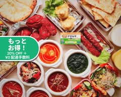 インド料理レストラン アダルサ Indian Restaurant ADARSHA