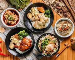 老賴土雞肉飯 板橋店