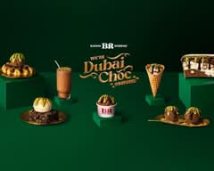 Baskin-Robbins (Subiaco)