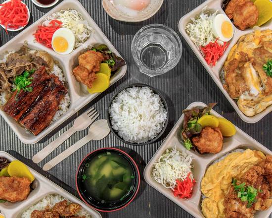 The Japanese Bento (Chatswood)