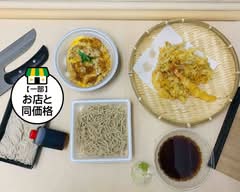手打ち蕎麦 仁八 Teuchi soba nihachi