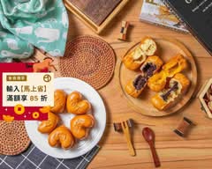 18%雞蛋糕 新北興南店