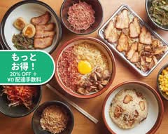 花木流味噌ラーメン 新橋店