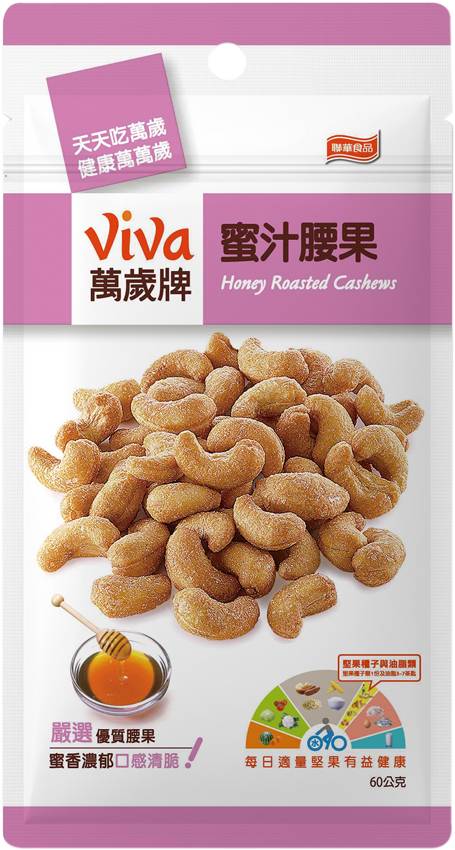 萬歲牌蜜汁腰果６０ｇ