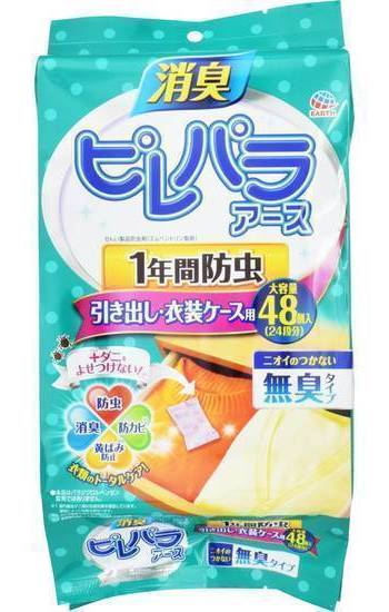 ピレパラアース引き出し衣装ケース用無臭タイプ４８個:4901080565419