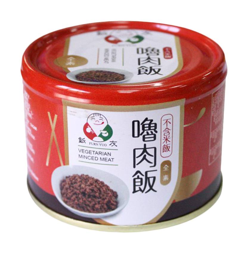 Furnyou Vegan Minced Meat
