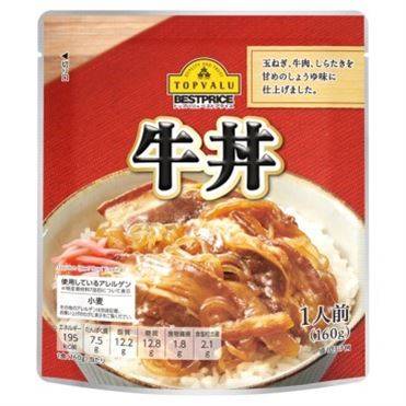 トップバリュ ベストプライス牛丼 160g4549414143492