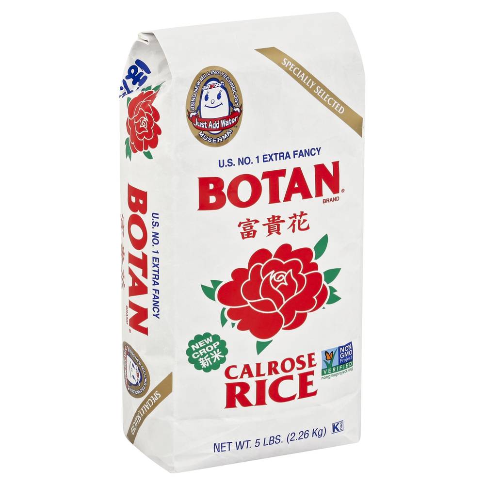 Botan Calrose Rice (5 lbs)