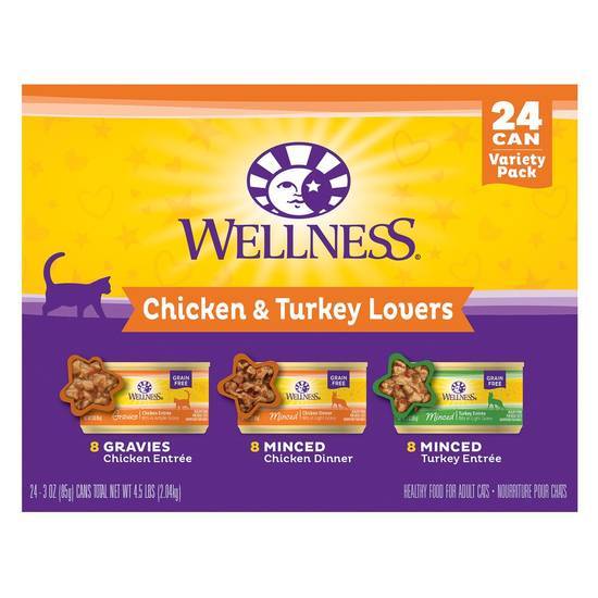 Wellness Complete Health Chicken & Turkey Gravy Variety pack Wet Adult Cat Food, 3 Oz., Count Of 24