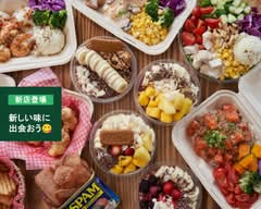 ハワイアンカフェBERNESE/zenibako