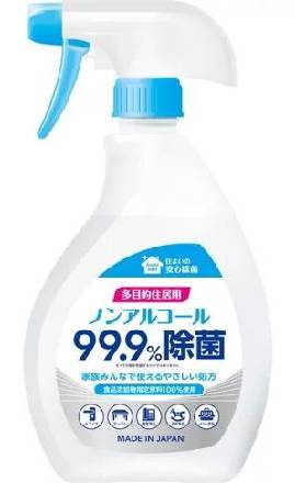 第一石鹼多用途無酒精家用清潔噴霧 400ml(乾貨)^301550518