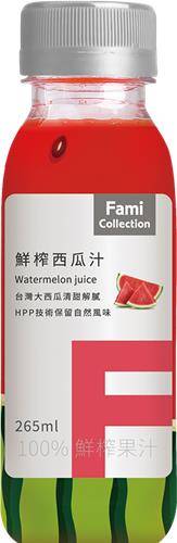 ＦＭＣ鮮榨西瓜汁
