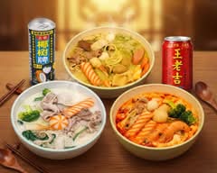 麻香源マーラータン　makoge			