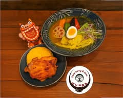 がじゅまる Soup Curry & Cafe