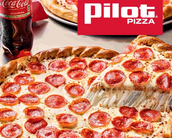 Pilot Pizza (5868 Nittany Valley Drive)