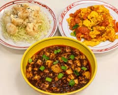 元祖麻婆豆腐 永福店