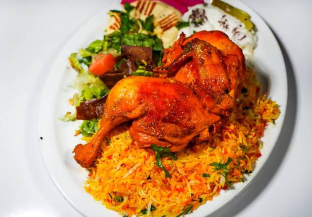 Half Chicken Platter