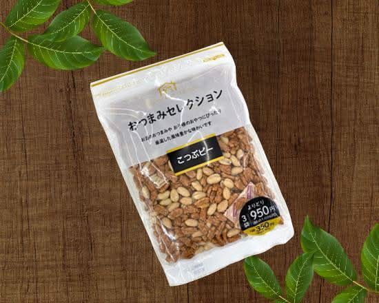 こつぶピー 215g【929111】Kotsubupi-