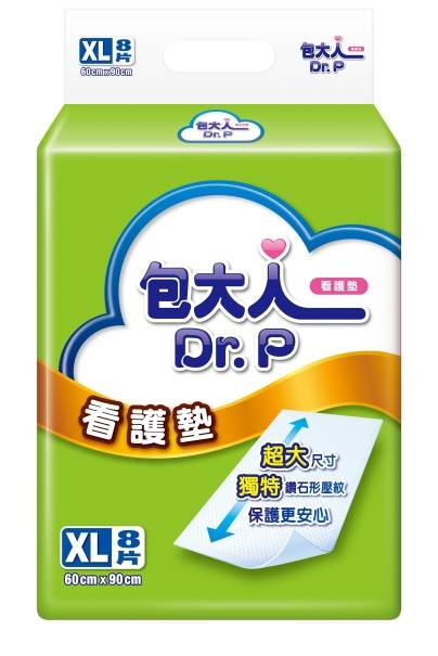 包大人看護墊XL(60x90cm)