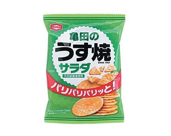 【菓子】◎亀田のうす焼サラダ(26g)