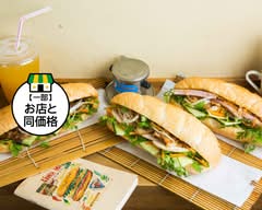 バインミーシンチャオ心斎橋店 Bánh Mì Xin Chào Shinsaibashi