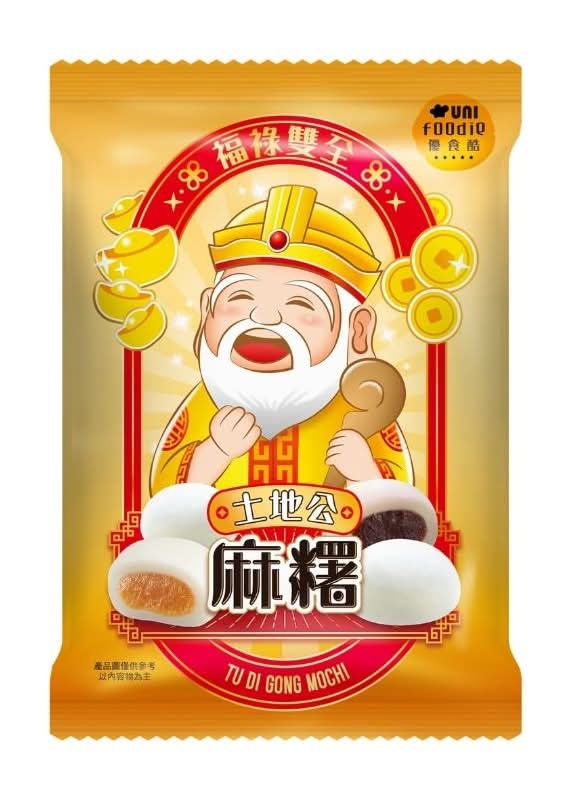 優食酷土地公綜合麻糬 <150g克 x 1 x 1Bag包>