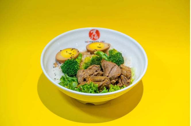 Steamed Rice with Lamb 羊肉饭