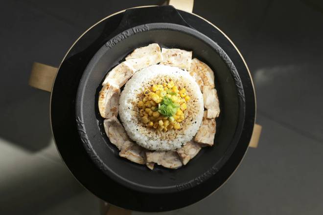 Jumbo Chicken Pepper Rice