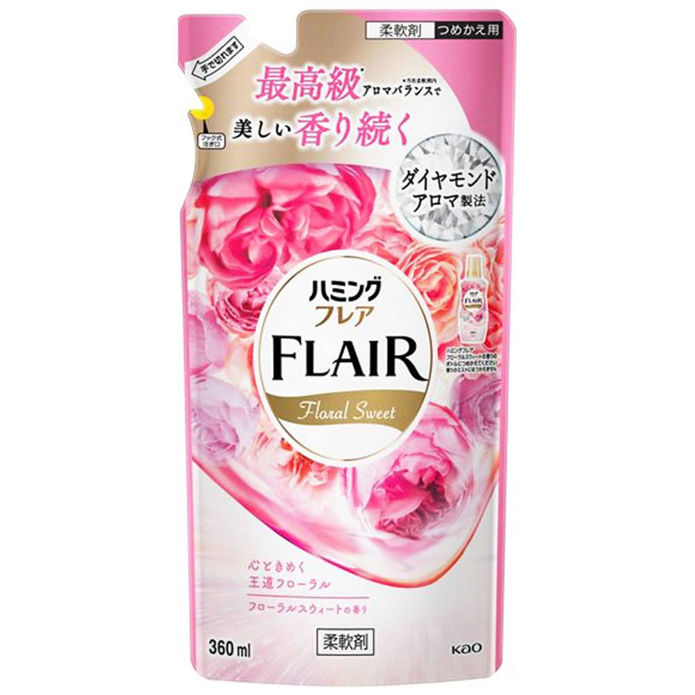 花王プロフェッショナル・サービス ハミングフレアフローラルスウィート 替 (360mL)