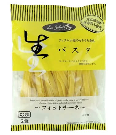 本田商店　生パスタ　フィットチーネ　100g×2食入　J-880